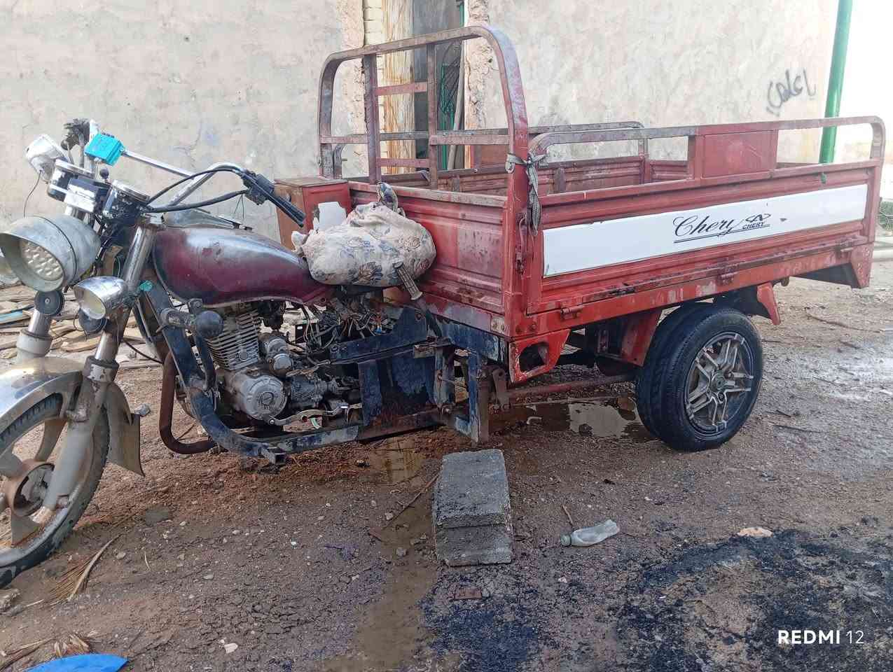 متاح ستوته ٢٠١٥ أوراقه ضايعه.  نظافته مثل ما واضح. بتصوير. العنوان كربلاء طويريج  ***********
