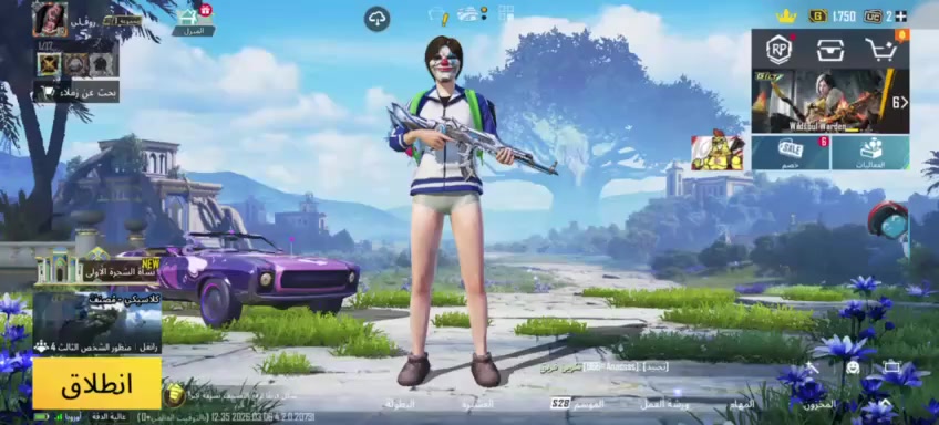 حساب للبيع كسر 70


**إذا كنت صاحب هذا الإعلان وتريد حذفه لأي سبب، رجاءا أرسل رسالة إلى الدعم الفني**