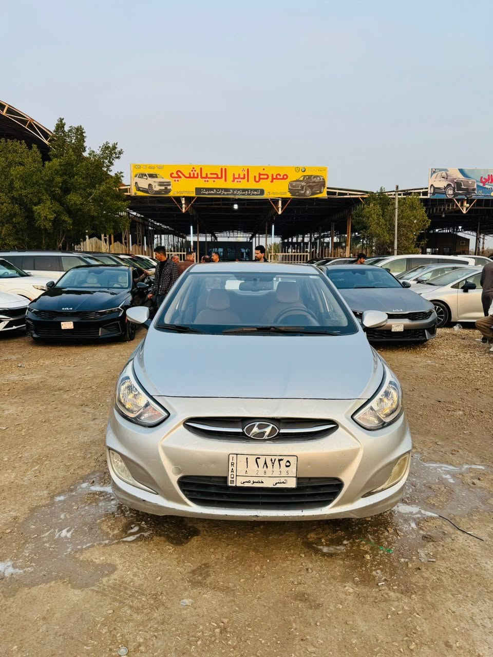 للبيع اكسنت موديل ٢٠١٧

رقم مثنى مداور ثاني يوم

مكينه ما مفتوحه و كير حداديه تبريد تخم تاير

ماشيه ٨٤ حقيقي بيها رش قطعتين بدون ضرر عابر مكفوله من الفتح و التبديل السعر ٨٨ وبيها مجال بسيط *********** مكانها بالسماوه معرض اثير مجيد الجياشي
