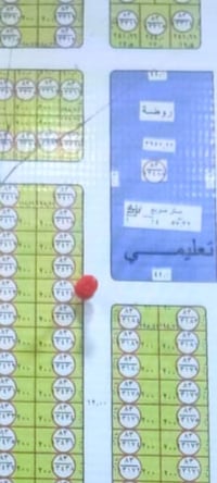 قطعة ١٣٤٢٤ • شارع ١٢ • روضه وخدمات