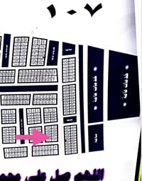 طابو • مقاطعة ١٠٧ • شارع ١٥م