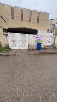 كوت شهداء • ٢٠٠م • طابقين