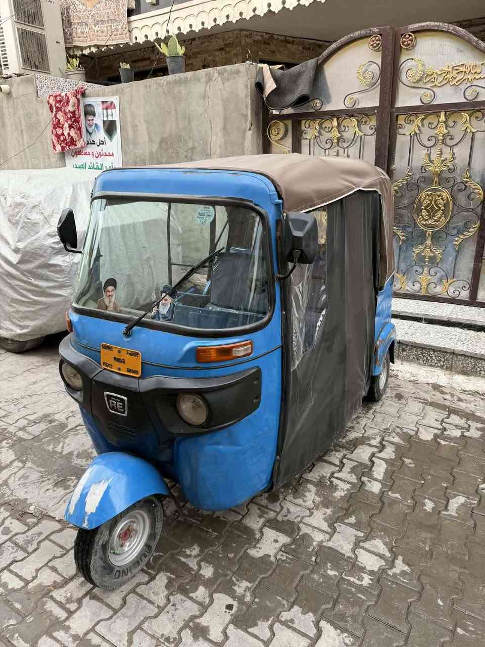 تكتك موديل 21 شهر 2 لوجبه لوله شوف لفيديو وخابر واني خادم العنوان مدينه الصدر السعر 6700بيه مجال تكتك حلوه كهربايات كله شغاله رقم وسنويه بغداد تحويل ثاني يوم ***********
