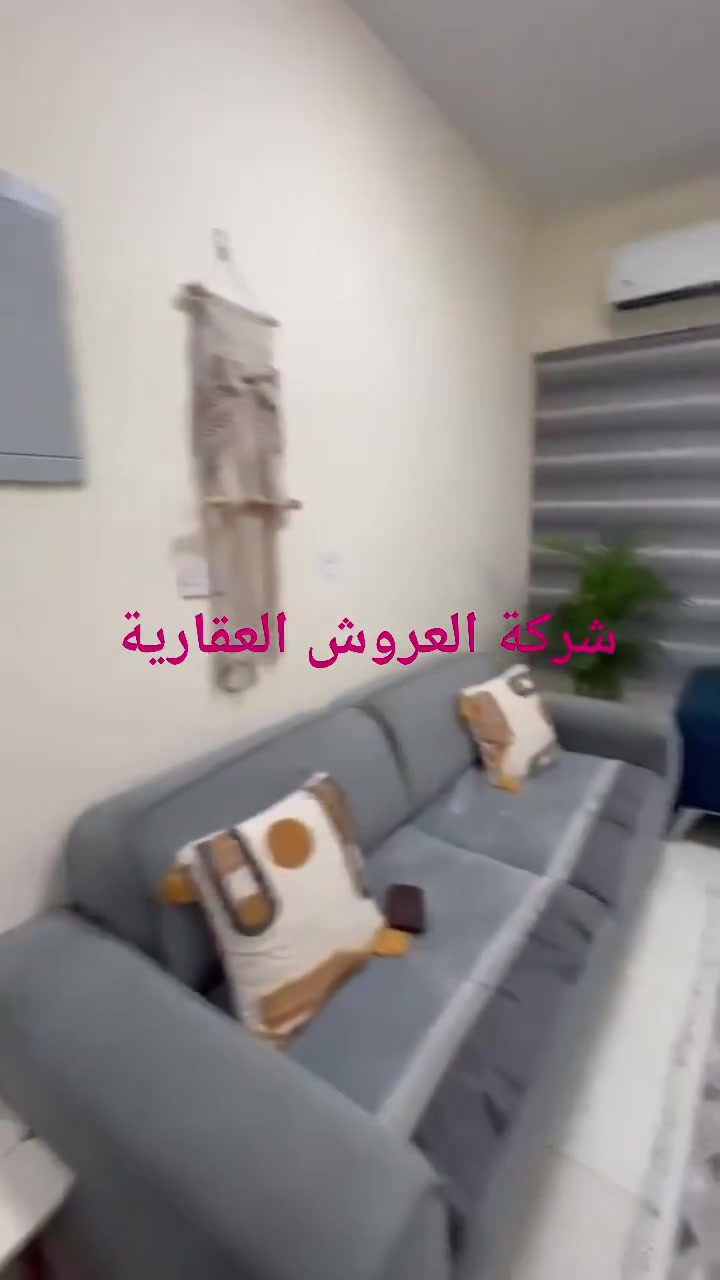 شقه للبيع في مدينه الامال مطله على الحديقه
السعر 215 
مع كاونتر مطبخ 
للاستفسار شركة العروش العقارية 
***********
