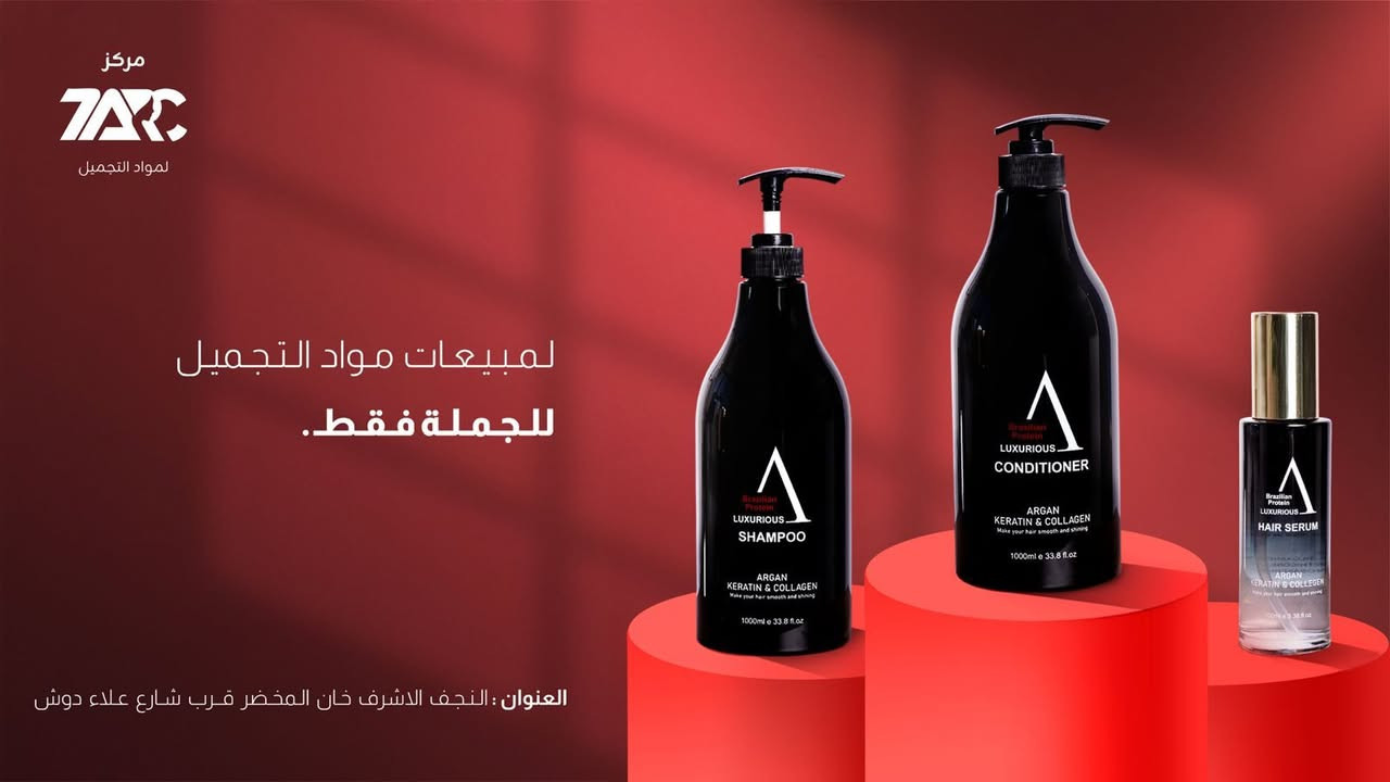 توزيع جمله ***********
