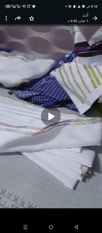 مرحبا بنات التريد توزيعات محرم الحرام متوفر تراسلنه خاص او على هذا الر...