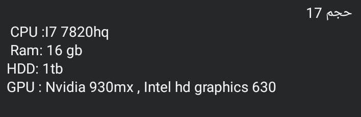 للبيع
انطي سعرك 
***********
