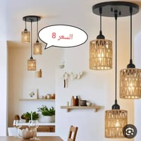 بابل المسيب • امزون جديد • توصيل مجاني