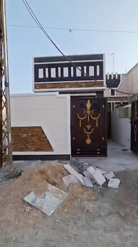 سبع البور بغداد • ١٠٠م • طابو الكاظمية