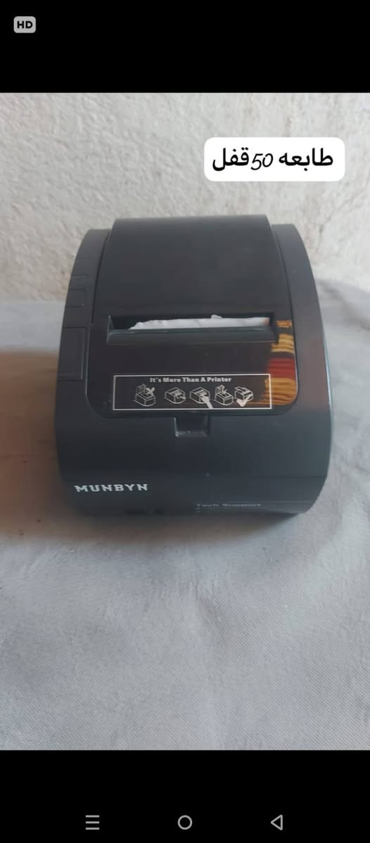 لكحو عليهن قبل لا ينباعن وعندي كامرات مراقبه مامصورهن لي يردهن خاص ناصرية, ذي قار


**إذا كنت صاحب هذا الإعلان وتريد حذفه لأي سبب، رجاءا أرسل رسالة إلى الدعم الفني**