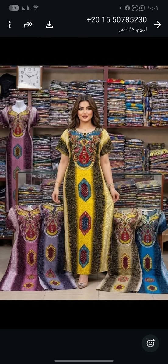 نداااء لكل تجار بغداد     بفضل الله عملنا جروب ملابس
باسعار محروقه باذن الله 
تم واضيفك للجروب https://chat.whatsapp.com/IpP0JbAtFYSDBAKhzLB5zu


**إذا كنت صاحب هذا الإعلان وتريد حذفه لأي سبب، رجاءا أرسل رسالة إلى الدعم الفني**