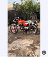 سولنك 26 • للقطع • دايون