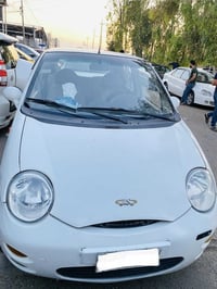 كوكو • ٢٠١٣ • الموصل