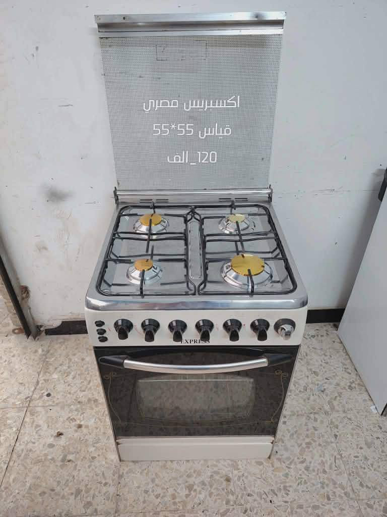 مستخدم نظيف عالفحص والضمان شهرين صيانه موقعيه


**إذا كنت صاحب هذا الإعلان وتريد حذفه لأي سبب، رجاءا أرسل رسالة إلى الدعم الفني**