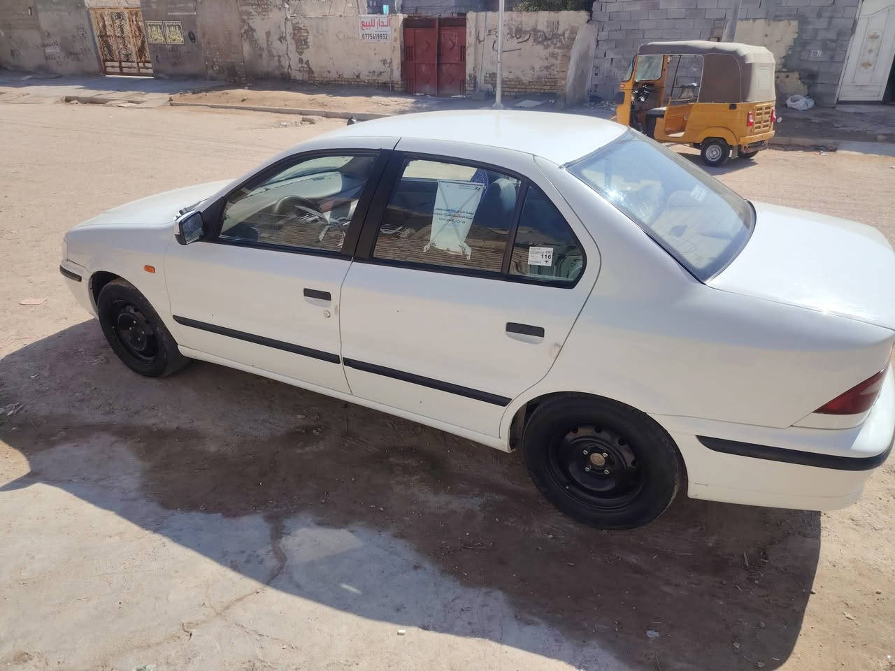 سمند ٢٠١٣ مكينه فرنسي مكفوله ب٥٣ ***********
