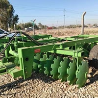 ناردي • حجم ٢٤ • العزيزيه