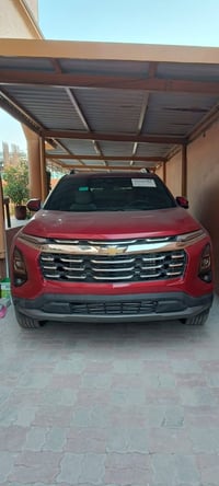 كوينكس ٢٠٢٥ • بدبي • شحن باسم المشتري