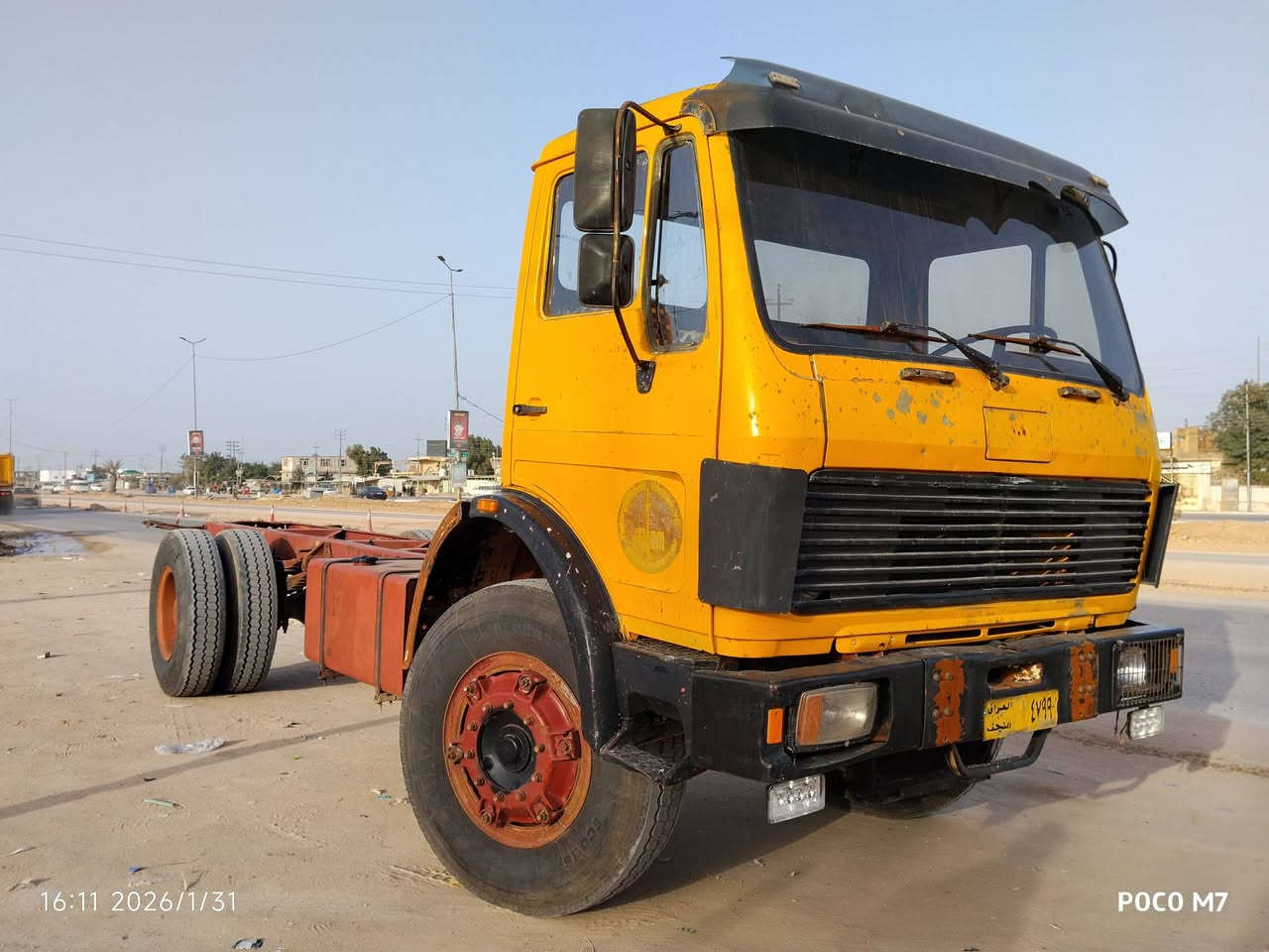 سلام عليكم سياره شاصي للبيع محرك 8 كير 25 اكسن جيف شاصي كفاله من صبغ والفطر قماره كفاله موديل75 راقم نجف اصفر تخم تاير 24 جديد العنوان الحيدرية خان نص #***********#***********
