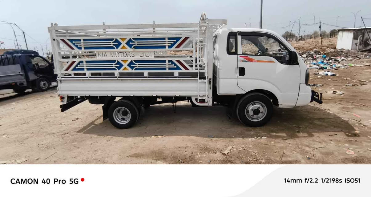 وبيه مجال حك الجيه
*********** ناصرية, ذي قار
