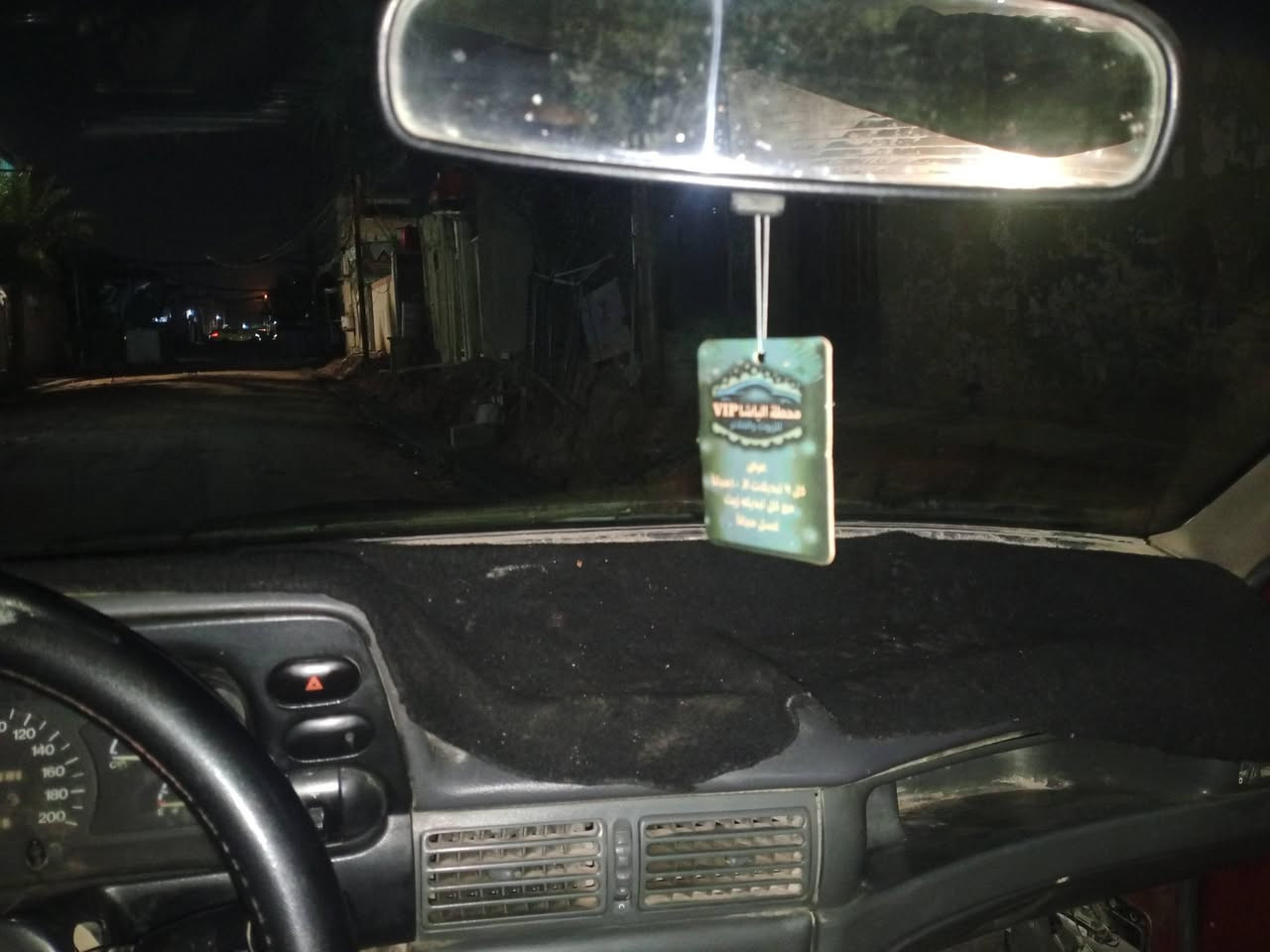 دايو سلو موديل 96 اوتوتماتيك بيع مستعجل ب 17 ورقه و بيهه مجال
بأسمي شرط مداور ثاني يوم سنويه لل 29
محرك. 1600 نضيف و كير نضيف 
تايرات زينات حداديه 50 بالميه 
عوزهه ترتيبات نواقصهه بك لايت وره السايق و كم شغله بسيطه 
ما بيهه اي ضربه 
شواصي مكفولات 
السياره استحقاقهه ازيد من هذا السعر بس مستعجل على بيعتهه 
سياره خدميه و قويه و سعرهه مناسب 
رقمهه و مكانهه نجف 
 ***********
