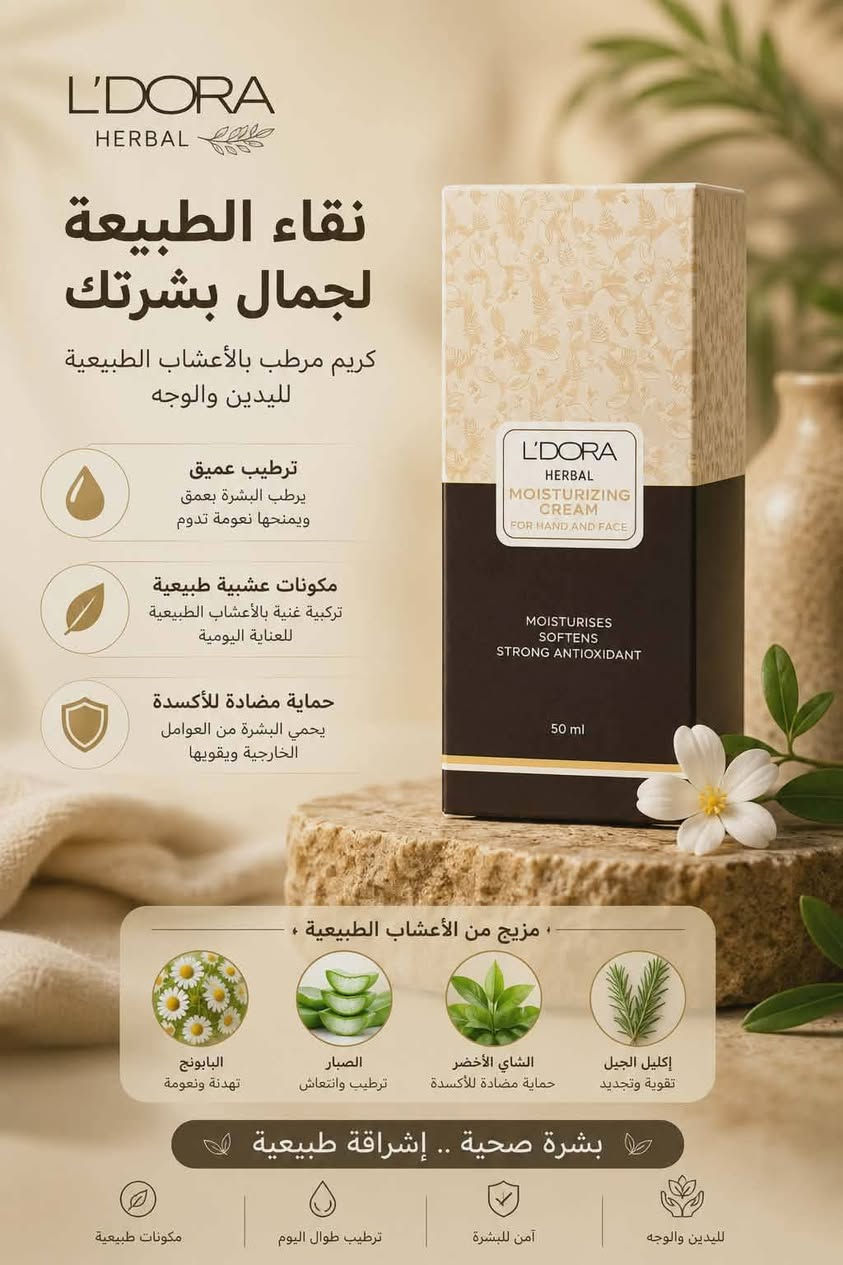 منتجات شركة pmlm  للعناية بالبشرة والجسم / كلهن درجه اولى الاسعار خاص


**إذا كنت صاحب هذا الإعلان وتريد حذفه لأي سبب، رجاءا أرسل رسالة إلى الدعم الفني**