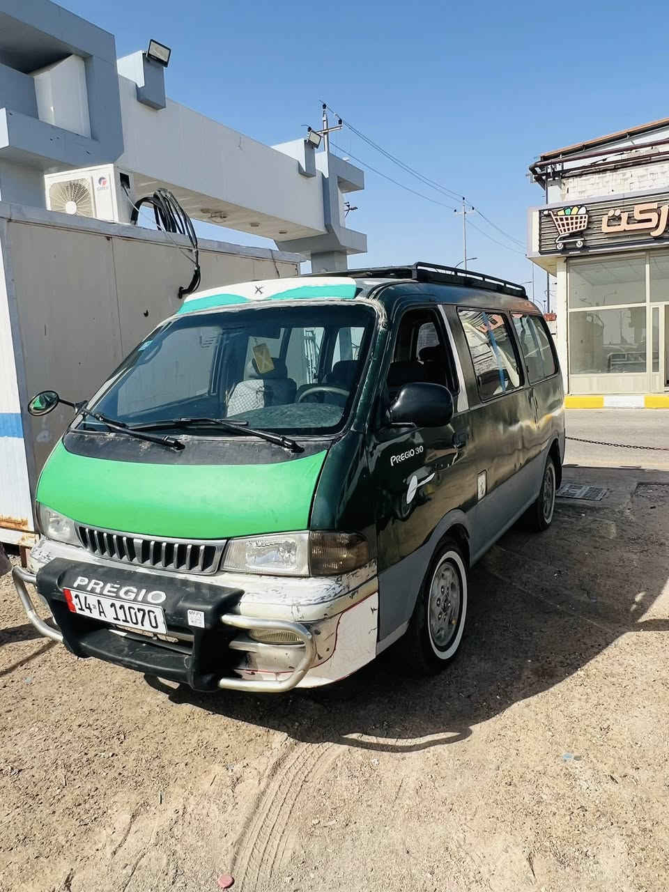 سلام عليكم كيه بريجو مديل1998سياره جاهزه من كلشي حداده دواخل جدد  ترايك وين ما يعجبك سنويه2031بسمي تحويل ثاني يوم رقم الهاتف ***********العنوان بصره ابو الخصيب السعر 48بيها مجال
