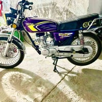 تايكر 2025 • كفاله عامه • الزبيديه