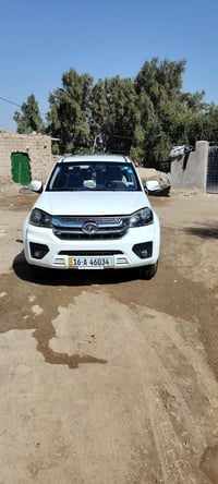 كريت ويل • ٢٠٢٣ • جديدة