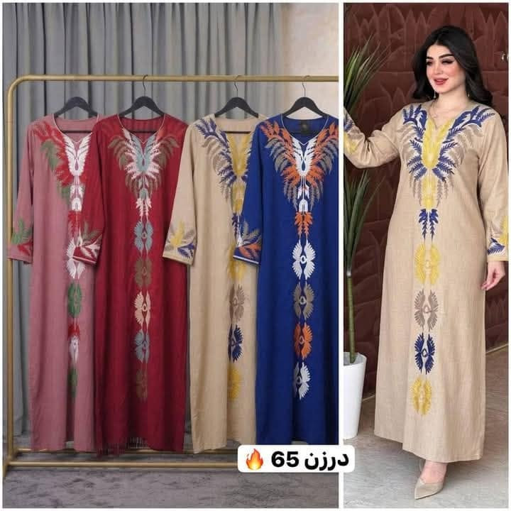 #انتباه_______‼️

تخفيضات مميزه على الكشامير الاصلي 

تخفيض الايطالي 120 صار 80 🔥🔥 👌🏻

تخفيض الكوري 85 صار 65 🔥🔥 ‼️

سارع بالحجز وينهم جماعة التخفيضات  #فرصه_متتعوض

للحجز والاستفسار خاص او عبر وتساب ***********
