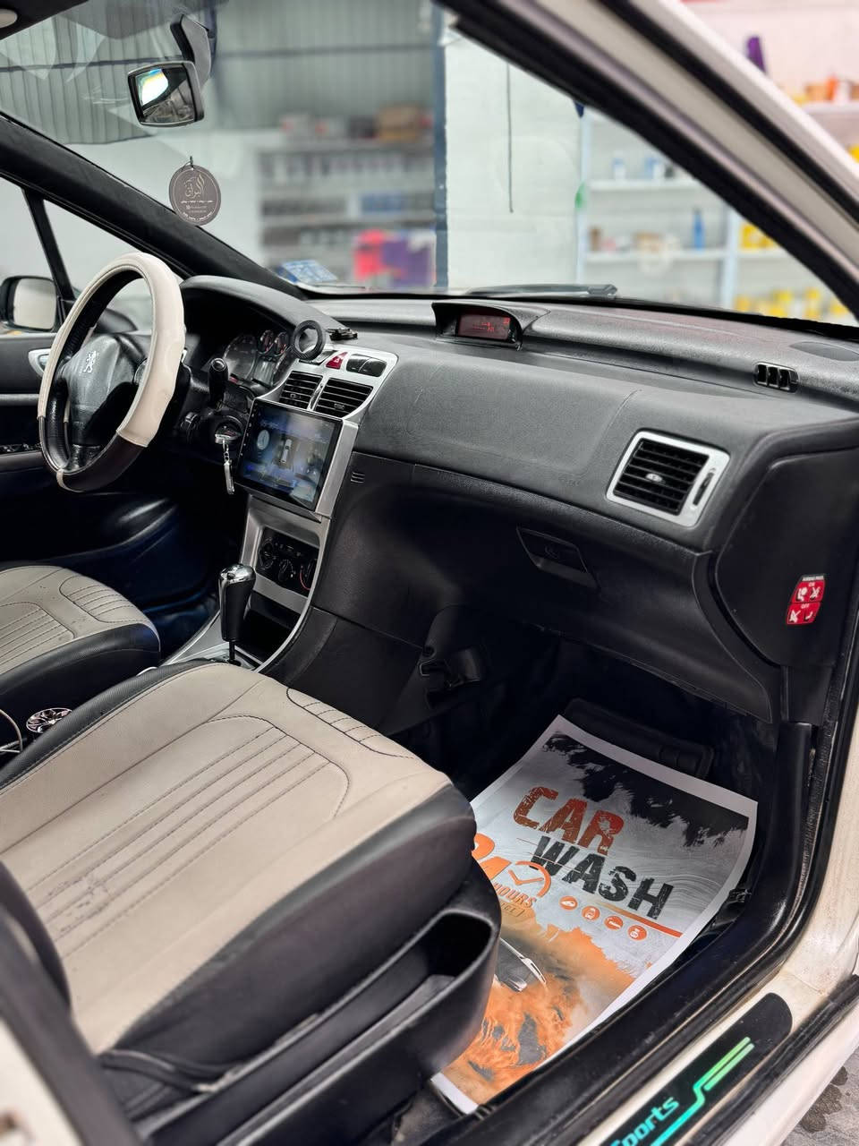 مرواس بجارجر ابيض كون كصة قمارة فقط
بيجو ٢٠٠٧ حجم ٣٠٧ مشوه وطني نجف مكان السيارة بغداد تتحول باي محافظة ***********
