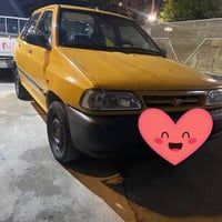 سايبا ١٢ • داخل بسمايه • تحويل مباشر