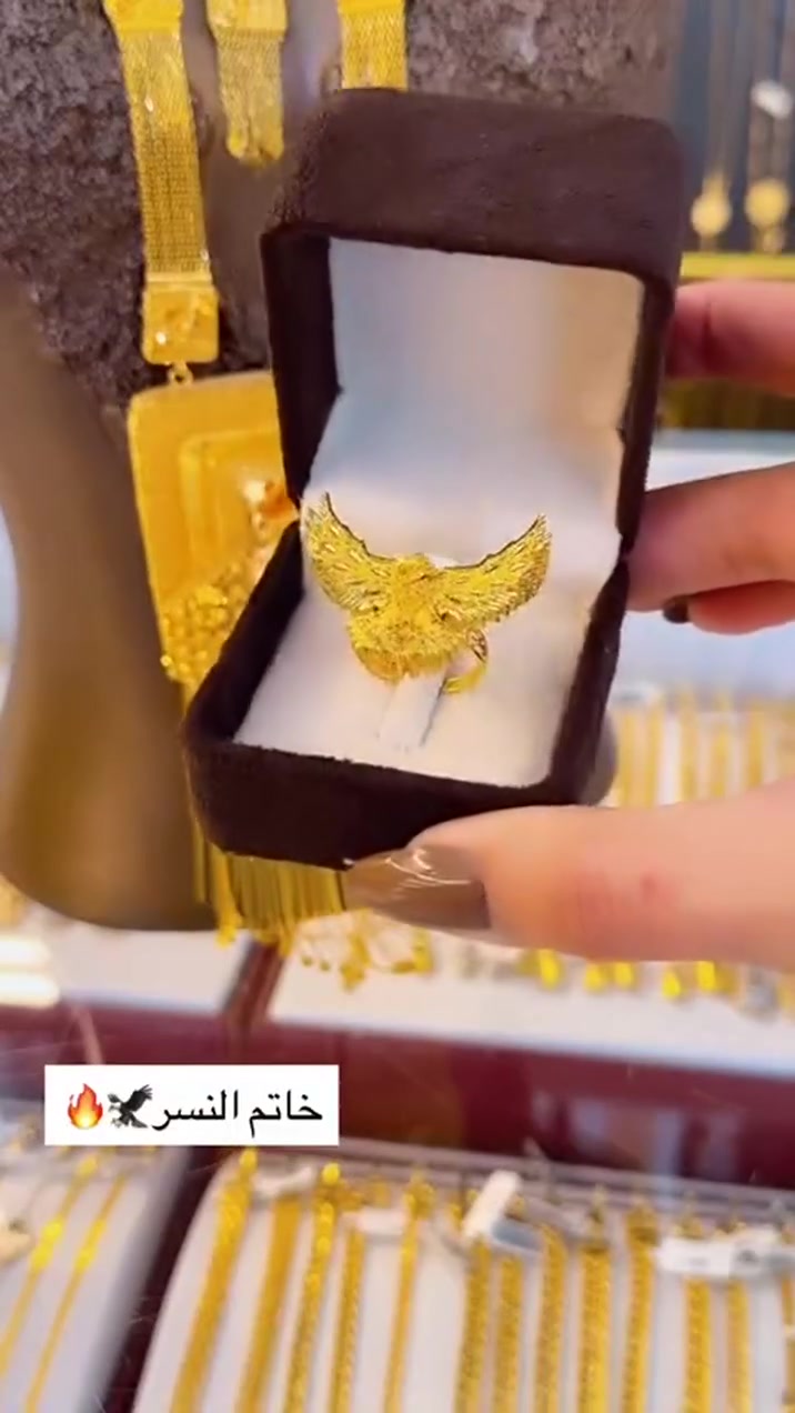 🦅 ترند الموسم وصل.. محبس النسر الي مكسر الدنيا! 🔥
الكل يسولف بيه والكل يريده.. 

المحبس الي قالب السوشيال ميديا ومسوي ضجة مو طبيعية، هسة صار بين إيديكم! 😍✨

شوفوا الأناقة والفخامة هيبة النسر على إيدج تطلع تاخذ العقل، تفاصيل دقيقة وتصميم خليجي ملكي يلوق لجمالكم.
 
😍طلاء ذهب ثابت 100%: انسوا شي اسمه يتغير لونه أو يبهت! 
الطلاء مالته درجة أولى، يقاوم المي والعطور، ويبقى يلمع جنه ذهب برازيلي أصلي عيار 21.✨
 قياس مريح وقابل للتحكم: يجي بحلقة مريحة تكدرين تتحكمين بقياسها بكل سهولة حتى يناسب أصبعج تماماً.🙀💋💋💋
 شغل نظيف وثقيل: مو من هذا الخفيف الي ينعوج، الشغل مالته متقن وفيروزي اللمعة، يترس الإيد وهيبته تسولف 😘

 #اكسبلور #خاتم_النسر
 @إشارة


**إذا كنت صاحب هذا الإعلان وتريد حذفه لأي سبب، رجاءا أرسل رسالة إلى الدعم الفني**