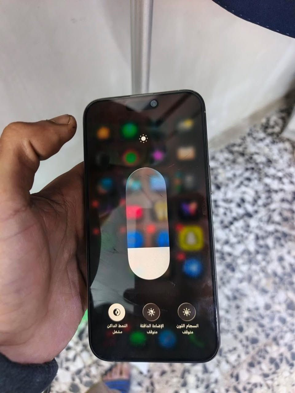 سلام عليكم ايفون 15برو ماكس مبدل شاشه تفصيخ بطاريه87 شرق اوصط ذاكره 256جهاز نضيف تجي
تفحص مكاني بغداد ***********
