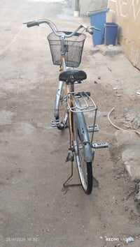 باسكل • كربلاء • قابل تفاوض
