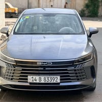 دسترويل ٢٠٢٥ • رقم البصرة • كفاله شركه