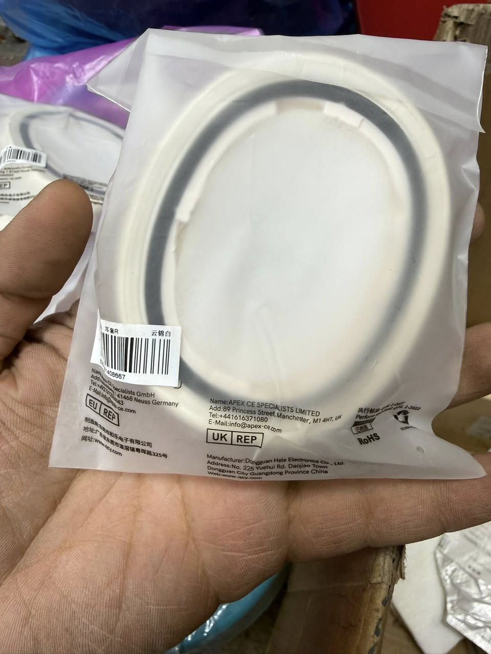 عندي 3 زواج
يعني 6 قطع 
مخدة سماعة 

ب10 الاف 
يوجد توصيل


**إذا كنت صاحب هذا الإعلان وتريد حذفه لأي سبب، رجاءا أرسل رسالة إلى الدعم الفني**