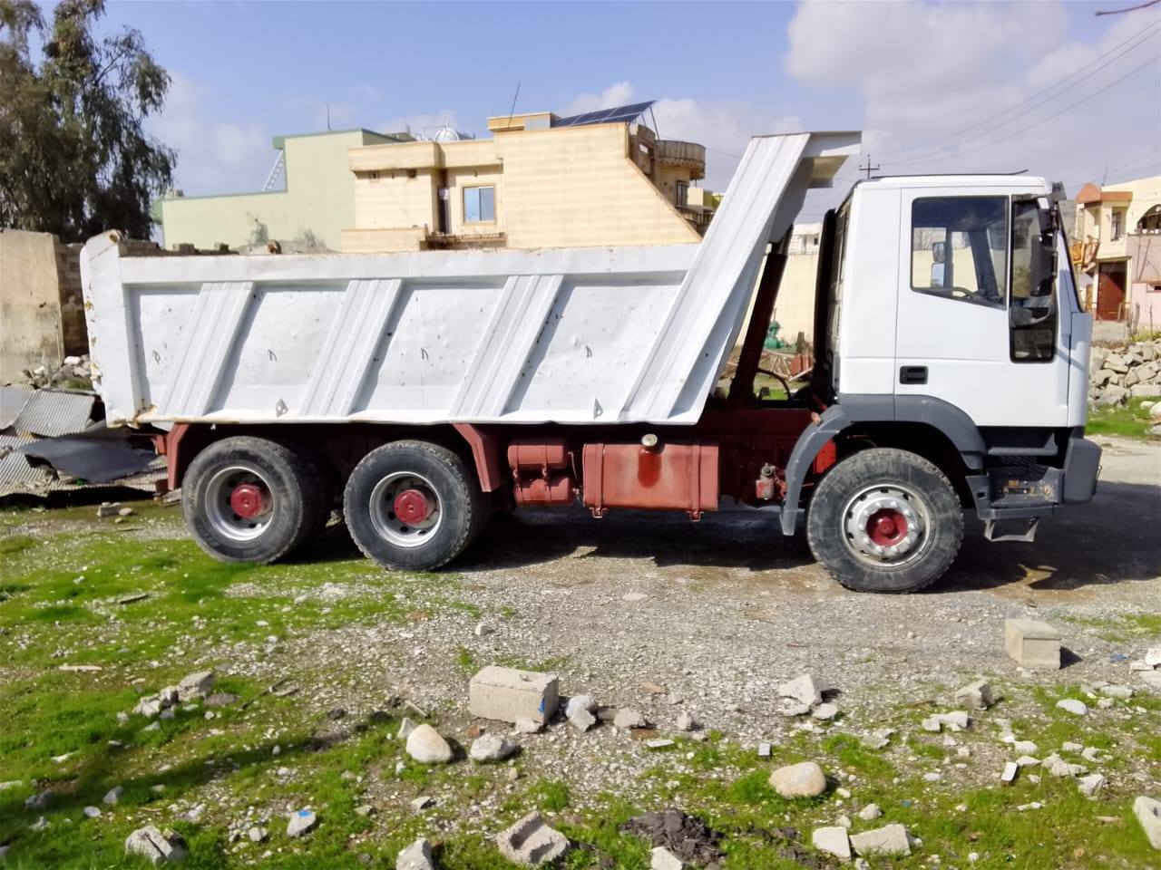 *********** 
2003 
370
ئاری پلاستیکی سلیمانی
