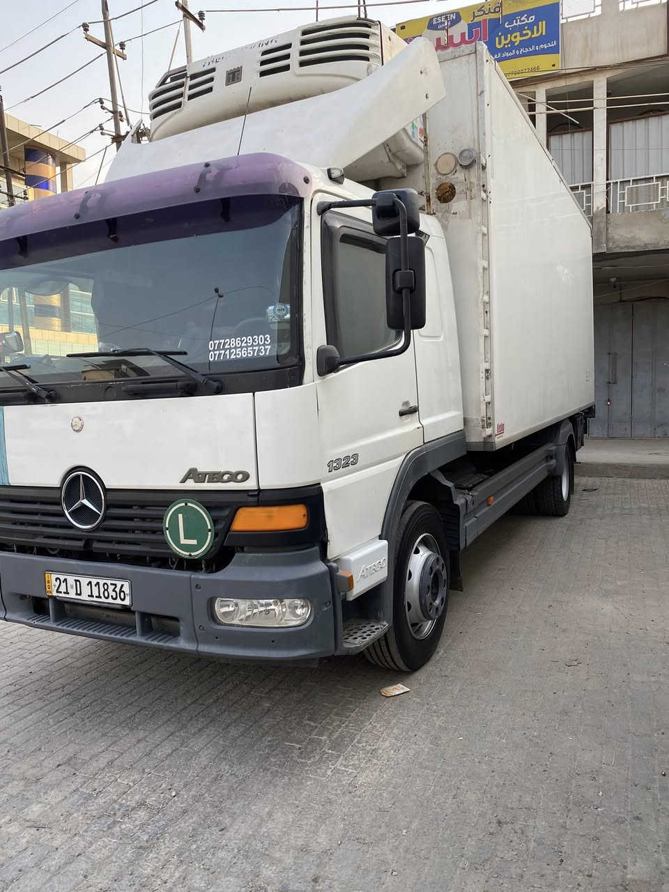 السلام عليكم اتيكو براد موديل 2005  6 سلندر 8 برغي مجموعة اكتروز  سياره خير من الله من ناقصه ايشي رقم موبايل ***********
