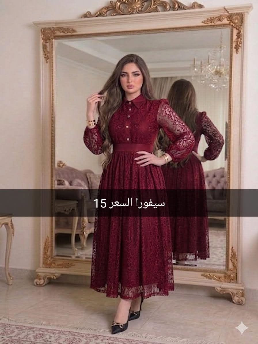 💃تخفيظات 50 ٪🎉
💃 السعـــر  20 الف 🇮🇶
والتوصيل لجميع المحافظات 5 الف🚕
القياسات  38 40 42 44 46 48 50 
للحجز المراسله في الخاص او مراسله واتساب ع الرقم ‏‪***********‬‏
شرط الفحص اذا مو نفس الطلب لا تستلمينه
