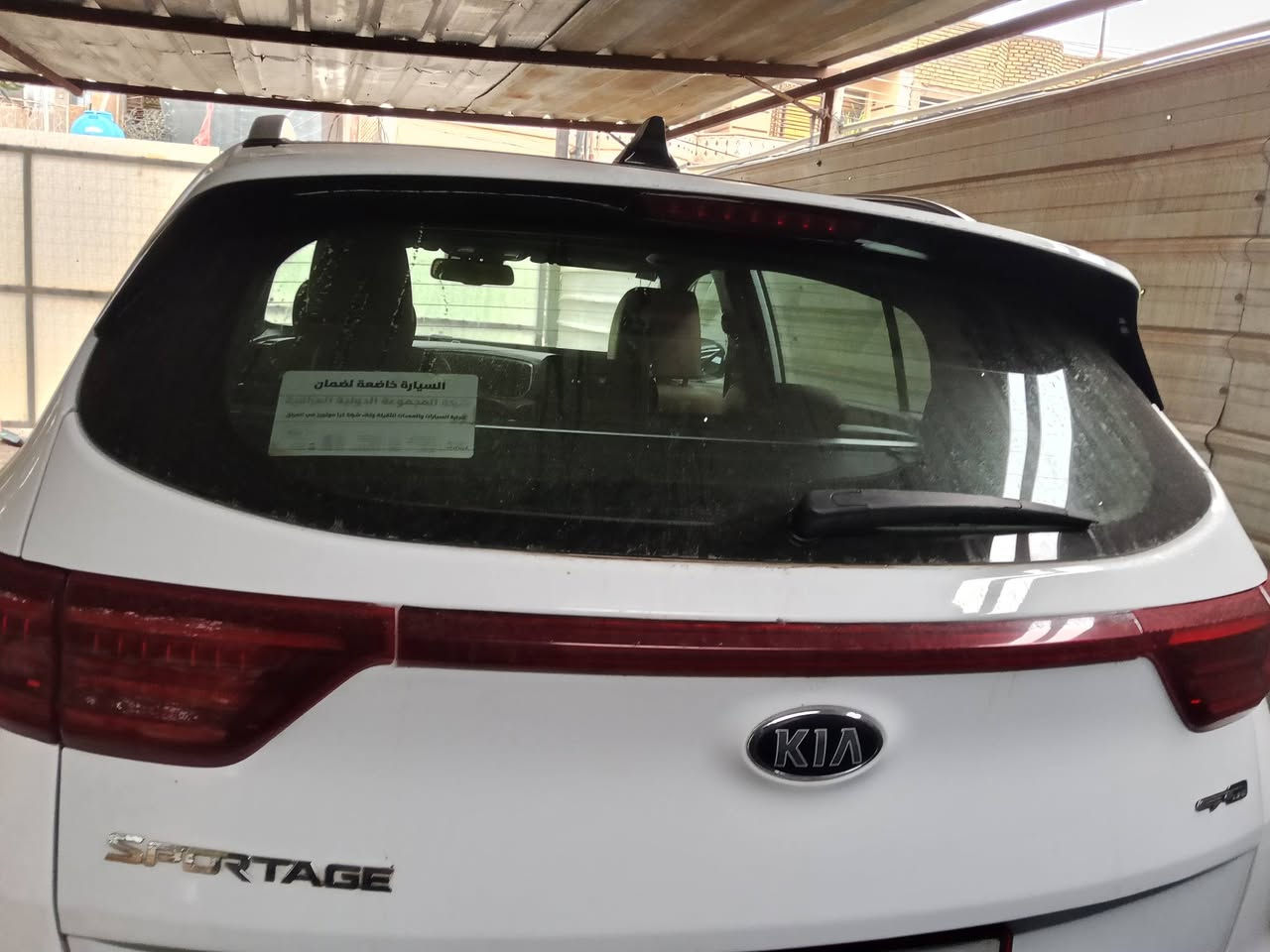 سبورتج مديل 2021 جي ديلاين فول خليجي بيها بس دعانيات وبارد بل باب مكفوله الشراي يتصل ويدلل ***********
