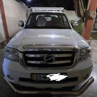 دبل قمارة • كراند تايكر • ٢٠٢٠