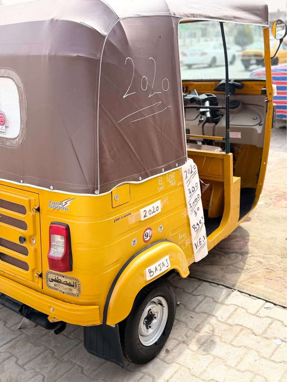 سلام عليكم تكتك ٢٠ رقم وسنويه تكتك حلوه كلش كامله اينقص مابيه سعر ٦٨٠٠ مكاني طالبيه رقمي *********** بسيون, الغربية
