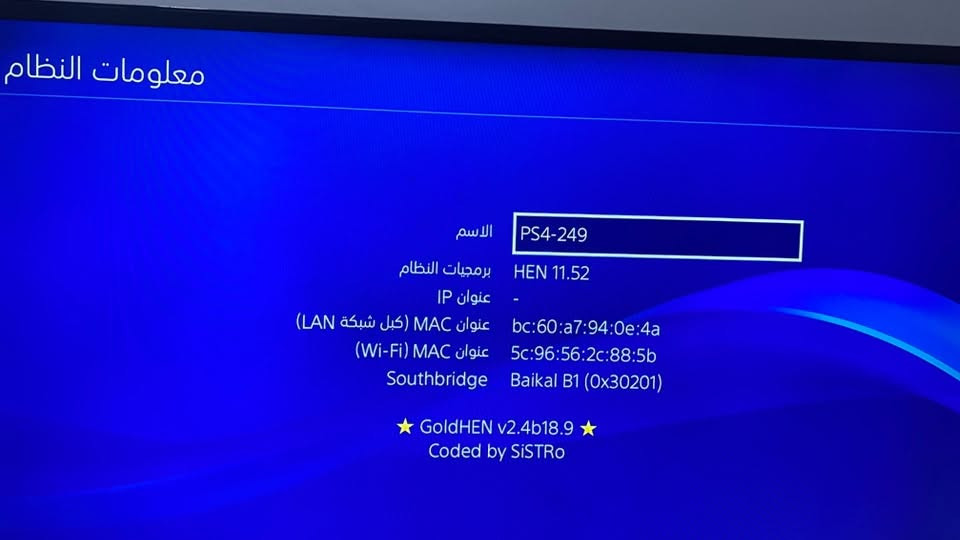 بلي فور سلم مهكر نظام 11 ذاكرة تيرا ما مفتوح
سعره 310 بغداد بلديات


**إذا كنت صاحب هذا الإعلان وتريد حذفه لأي سبب، رجاءا أرسل رسالة إلى الدعم الفني**