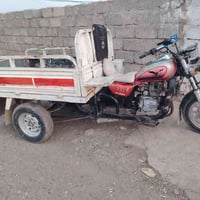 ستوته • جاهزه • قريه امنيره