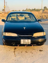 برنس فراشة • موديل ٩٦ • مجددة ل٢٠٣٠