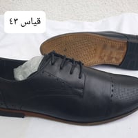 رسمي رجالي • أصلي • أربيل زانكو