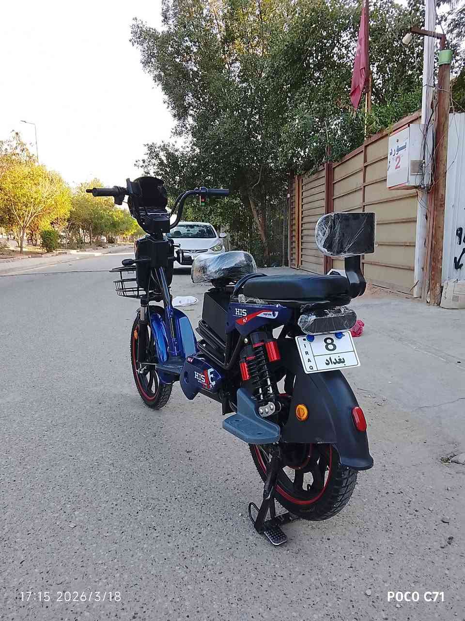 السلام عليكم .. دراجة شحن نوع HIS 
نضافة 99%
جاهزه مجهزه
من شلعه ومعدل 
وياها سويج 1
ريمونت 2 
كارت 2 
مرايات زوج مامشدودات
تشغيل عن بعد 
نظام سرقة 
مكاني بغداد الغزالية 
السعر 375 الف 
وشرط استخدام شهرين مال منطقة وعلى ايدي اني استخدمها 
رقم *********** بي واتساب
