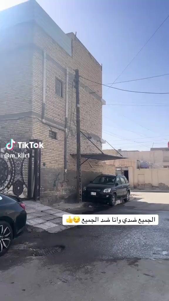 ملاحظه ..قبل قراه المنشوره..اني مكلف مكلف بلنشر . للبيع .بايسكل شرط ياباني ستخدام 3 اشهر لون مميز الوحيد هاذه لون فى العماره السعر 150 قفل عنوان ميسان ابو رمانه..***********
