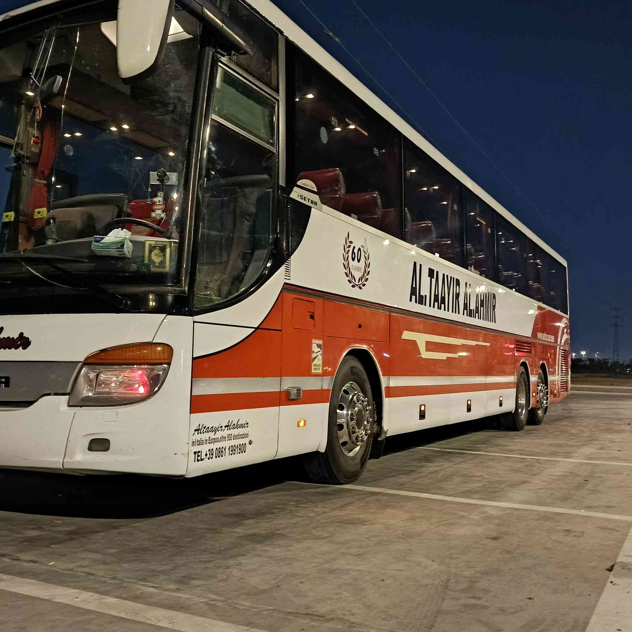 باص للبيع مجموعة ام السيوف 60 نفر مكان السيارة نجف
للاستفسار الاتصال ع الرقم
***********
