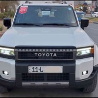 برادو 2024 فيرست ادشن (الفئه الجبليه) فوول ١/١ ضمان شركه ساز  رقم بغدا...